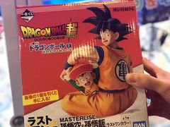 -PAWTOY爪e玩偶店(天兴罗斯福店)