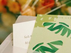 -知物癖(牛王庙店)