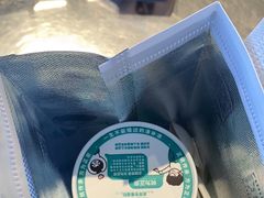 -自然椰·海南清补凉(海月广场店)