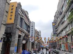 -民主路老街