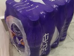 -大润发(浒关店)