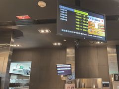 -麦当劳(皇岗路店)