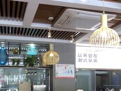 -如轩·海鲜砂锅粥·潮汕菜(沿江东路店)