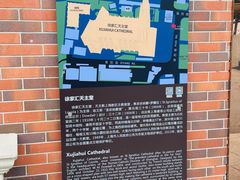 -徐家汇天主堂