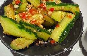Crispy Huairen Cucumber