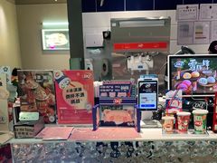 -DQ·蛋糕·冰淇淋(周浦万达店)