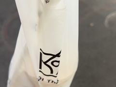 -KOI Thé(百信广场店)