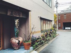 -みかわ是山居