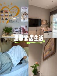 -Dr.林醫生产后修复·配方产康(南京江宁万达店)