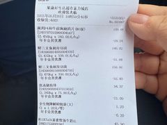 -果蔬好生活超市(双井店)