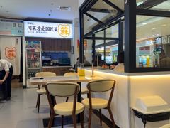-开元商城(西旺店)