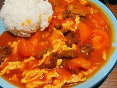 鲜茄鸡蛋牛肉饭-皇后餐厅-煲仔·小菜·打边炉(古北店)