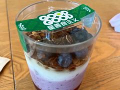 莓果燕麦植物酸奶星善杯-星巴克(上海南站店)