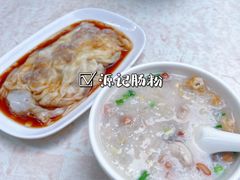 -源记肠粉(华贵路店)
