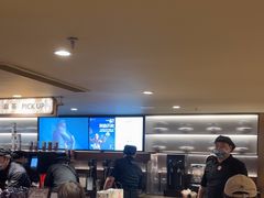 -霸王茶姬(上海恒基名人店)