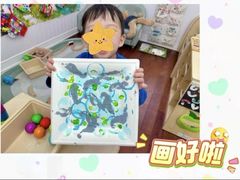 -常德书法幼儿园