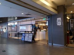 门面-喜茶(广州东方宝泰店)