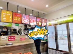 -乔伯凉面(白沙路店)