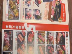 -九田家黑牛烤肉料理(顺义区华联金街店)
