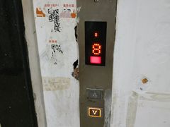 -悬壶盲人推拿按摩中心(洪武北路店)