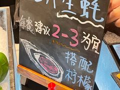-广州粤海喜来登酒店