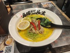 -和府捞面(天河领展广场店)