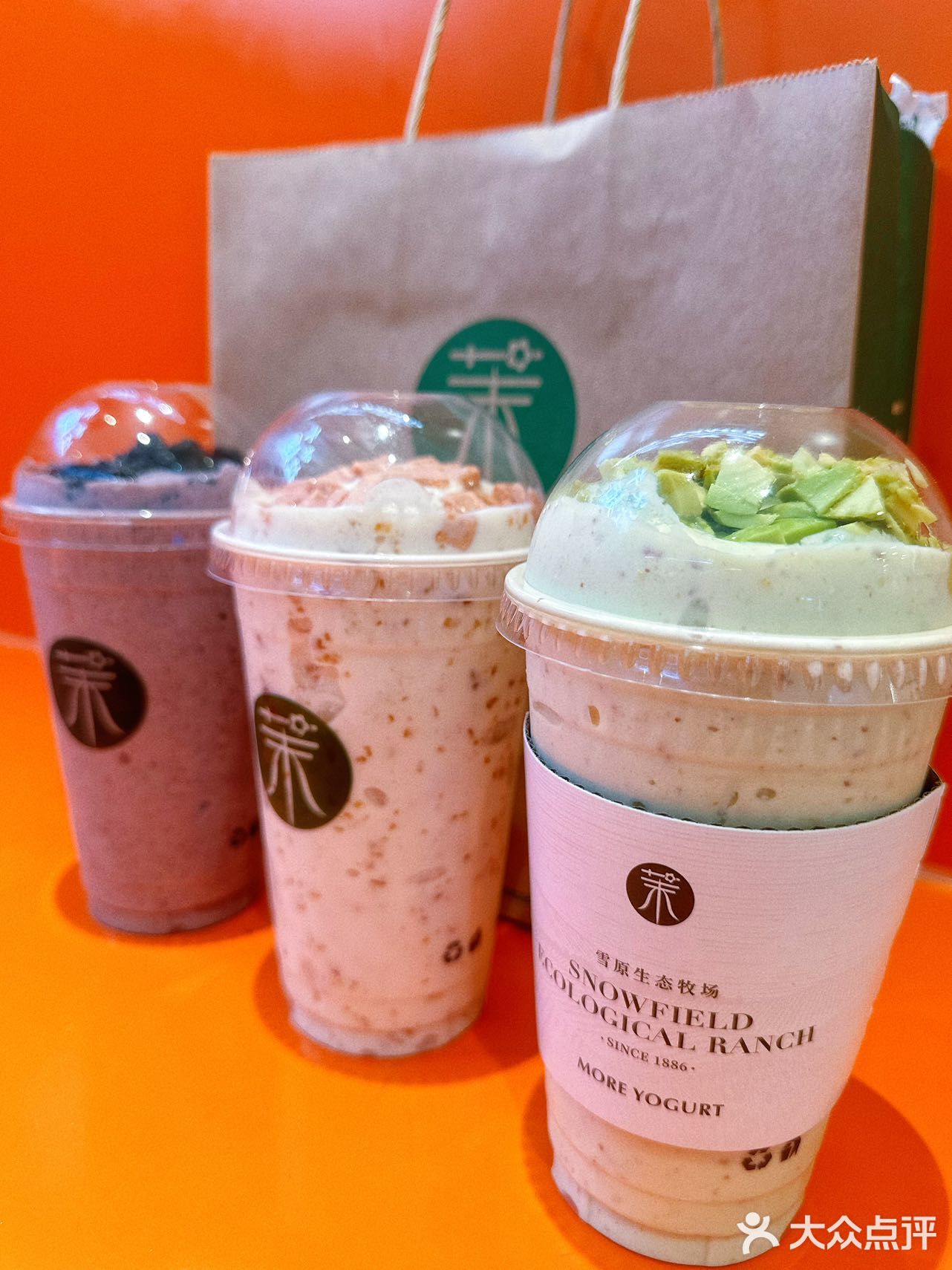 快冲吧，宝贝们！店铺：茉酸奶(北京长楹天街店)