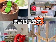 -春树下·树屋花房西餐厅(罍街AS1980店)