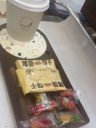 -鲸彩·美甲美睫科技护肤