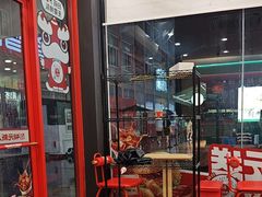 -塔斯汀中国汉堡(南京信息工程大学店)