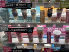-Blueglass酸奶(华贸购物中心店)