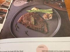 -新贝乐意大利餐厅(苏州中心店)