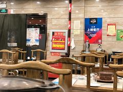 大堂-牛街·马辈儿涮肉(牛街二店)