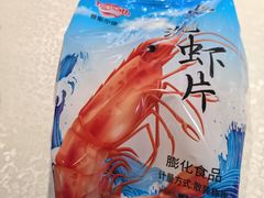 -老大连·海肠捞饭·大连海鲜大连菜(西安路店)