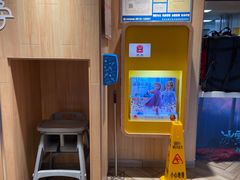 -麦当劳(塔园路店)