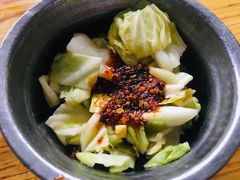 -全味面馆