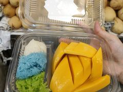 -Nings Mango Stand