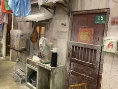 -CITY MART城市集市·里弄(北外滩来福士广场店)
