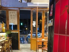 -8PINTS八品脱·日料·烧鸟·精酿小酒馆(莘庄店)