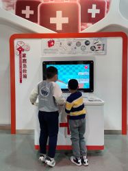 -北京科学中心儿童乐园