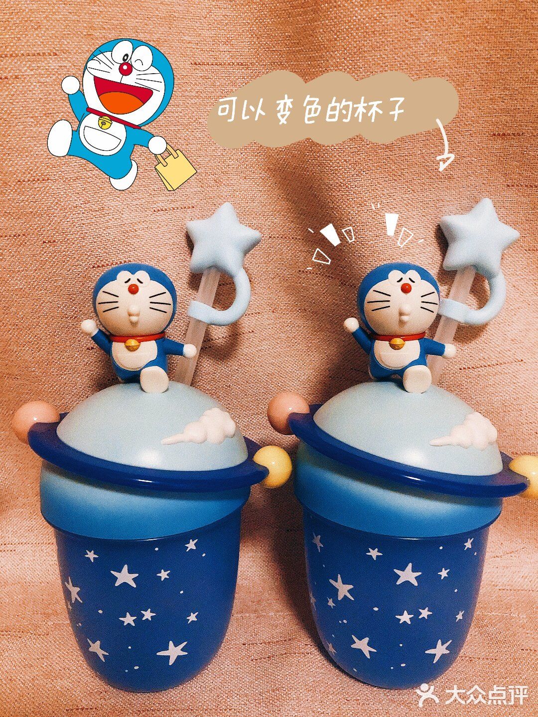 点亮童梦蓝胖子[偷笑]