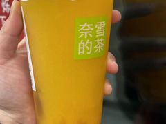 -奈雪的茶(中海环宇荟店)