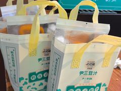 -尹三豆汁(前门旗舰店)