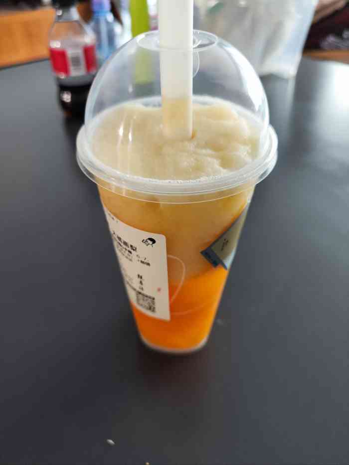 喜茶(金源新燕莎店)-"芝芝桃桃77脆波波是我的最爱啦一直都会点.