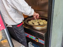 -穆氏葱油饼(安远路店)