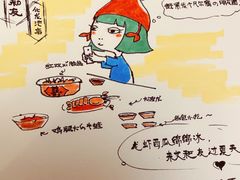-文和友老长沙龙虾馆(化龙池店)