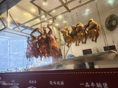 -澳门陈光记烧味饭店(郎家园店)