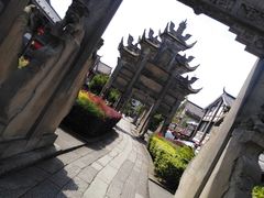 -南关石牌坊古镇
