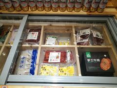 -锅圈食汇火锅烧烤食材超市(金田道店)