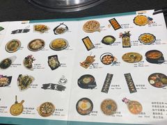 菜单-好旺角齐市鲜切牛自助烤肉(农林五道街总店)